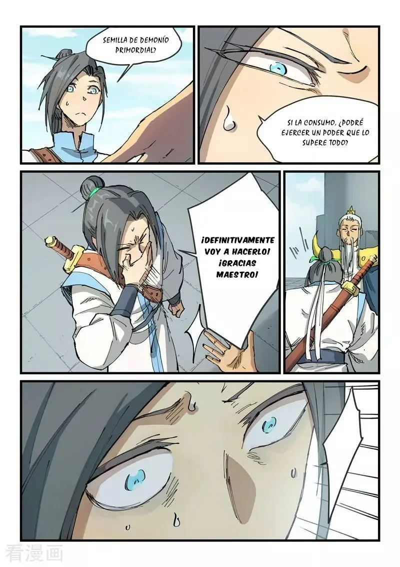 Star Martial God Technique Capítulo 349 en Línea - página 5