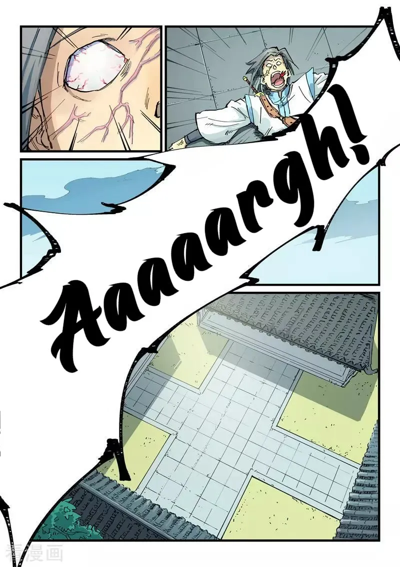 Star Martial God Technique Capítulo 349 en Línea - página 8