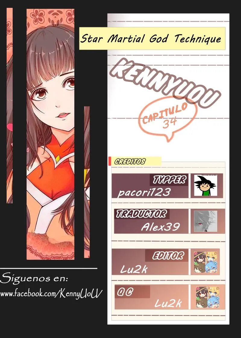 Star Martial God Technique Capítulo 35 en Línea - página 1