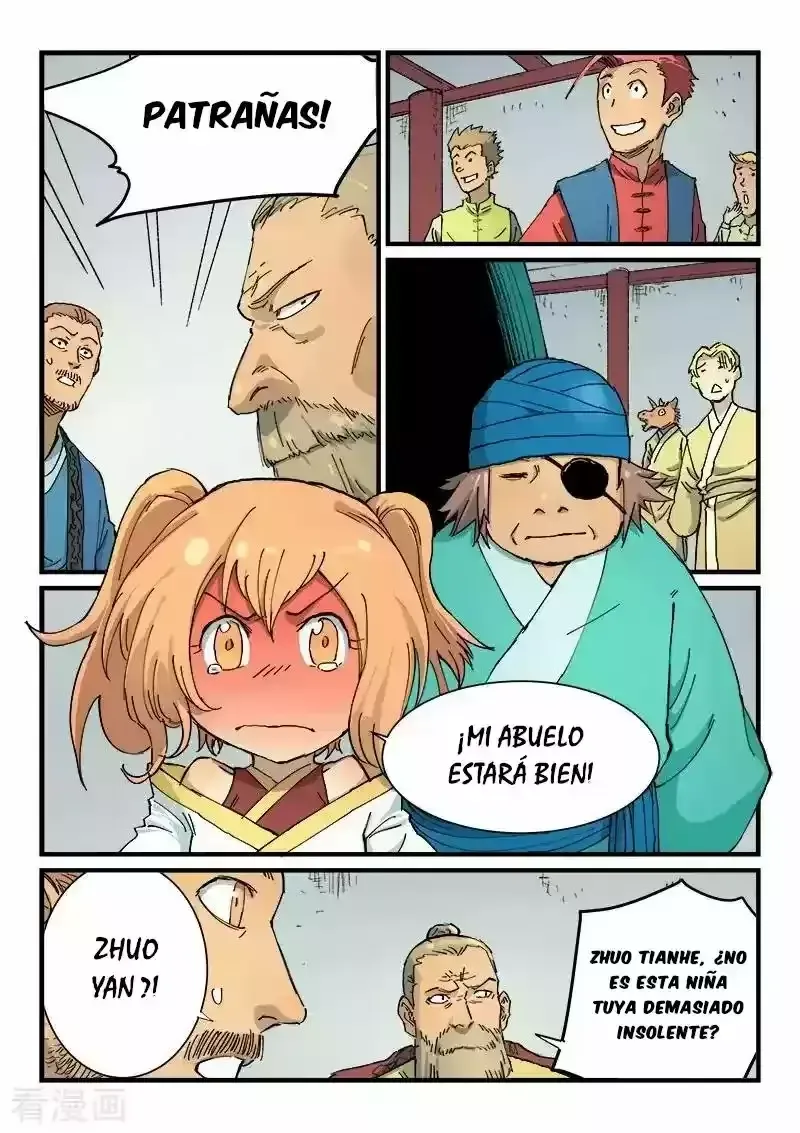 Star Martial God Technique Capítulo 351 en Línea - página 2