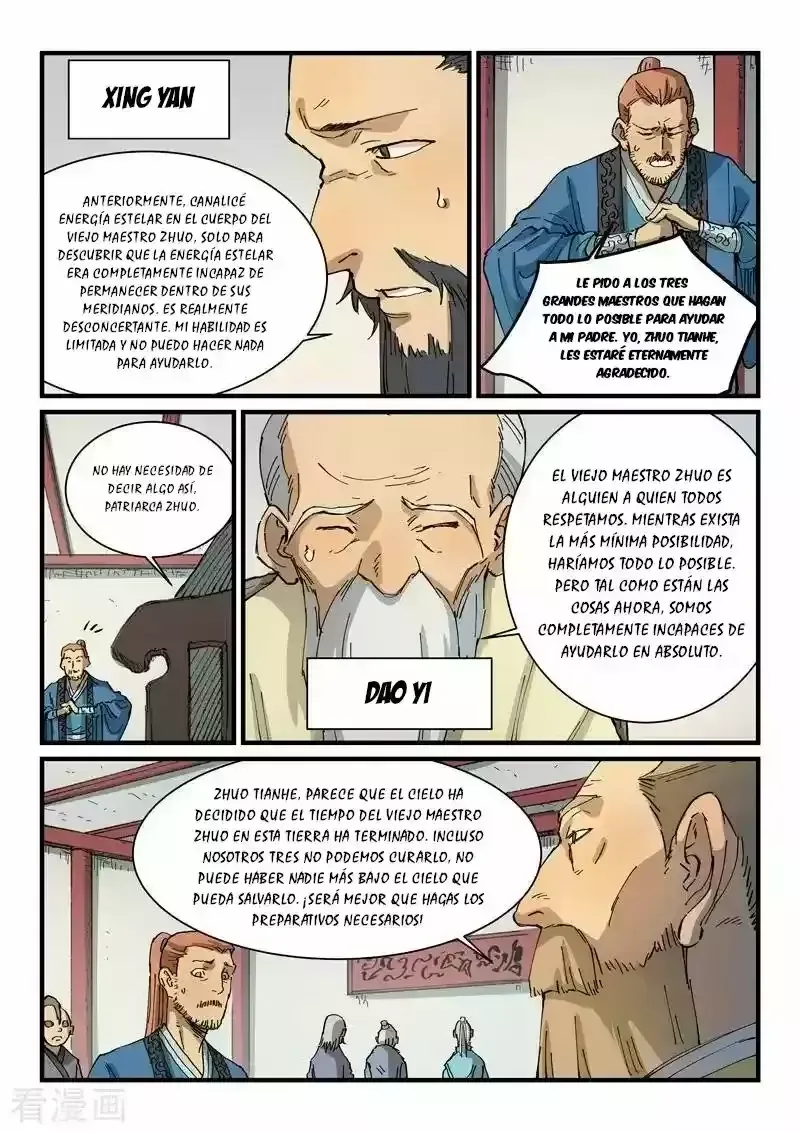 Star Martial God Technique Capítulo 351 en Línea - página 3