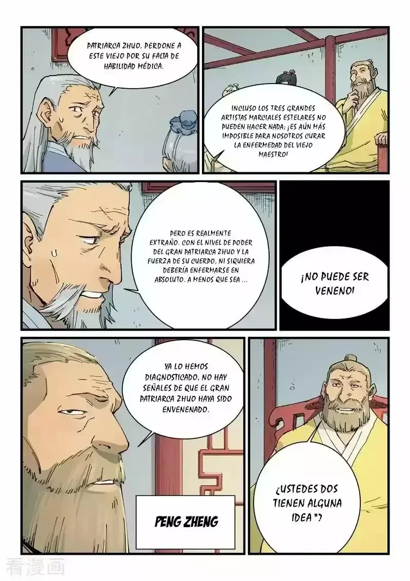 Star Martial God Technique Capítulo 351 en Línea - página 4