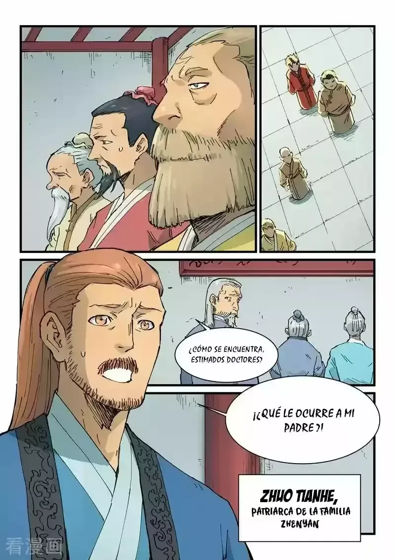 Star Martial God Technique Capítulo 351 en Línea - página 5