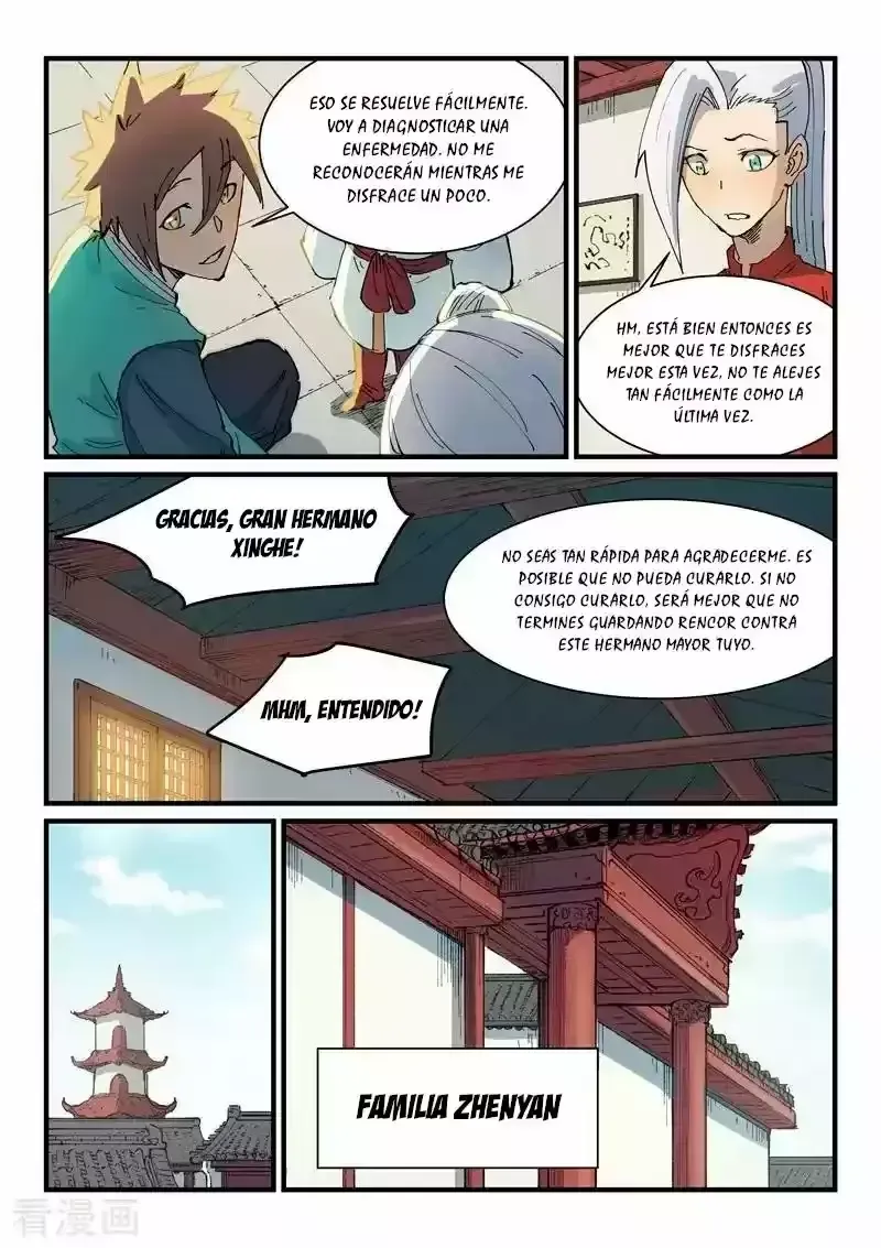 Star Martial God Technique Capítulo 351 en Línea - página 7