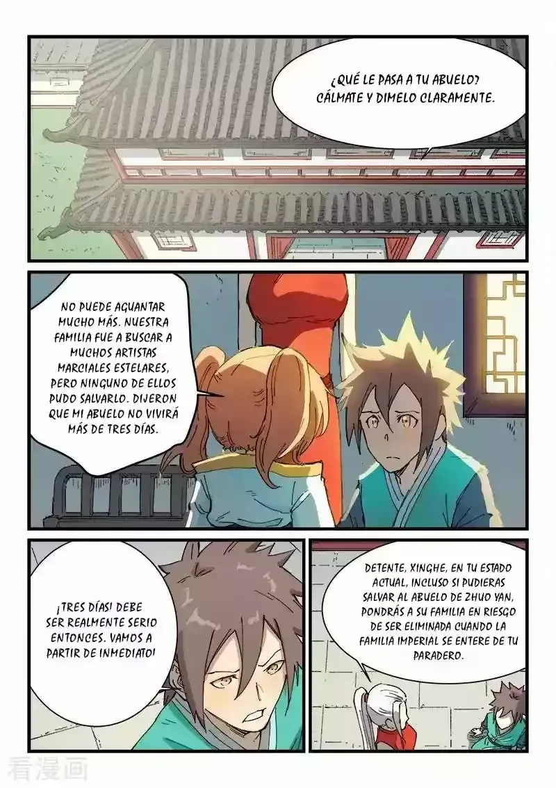 Star Martial God Technique Capítulo 351 en Línea - página 8