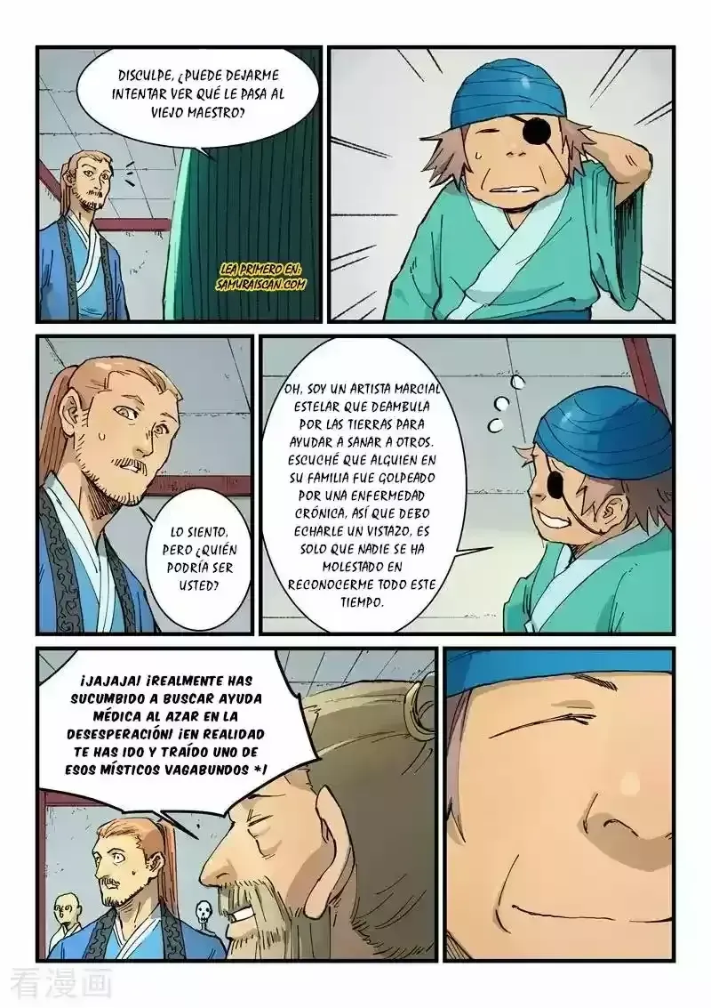 Star Martial God Technique Capítulo 351 en Línea - página 10