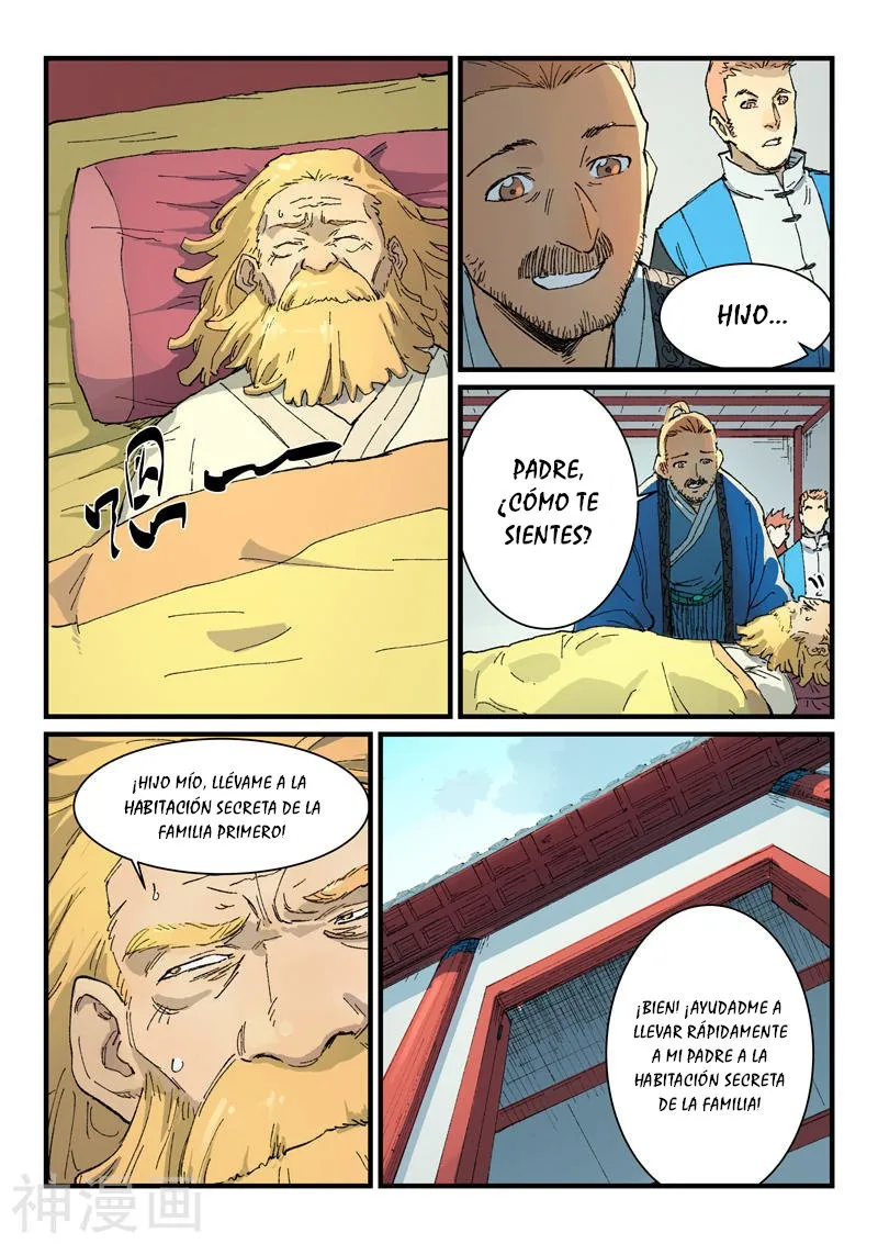 Star Martial God Technique Capítulo 355 en Línea - página 3