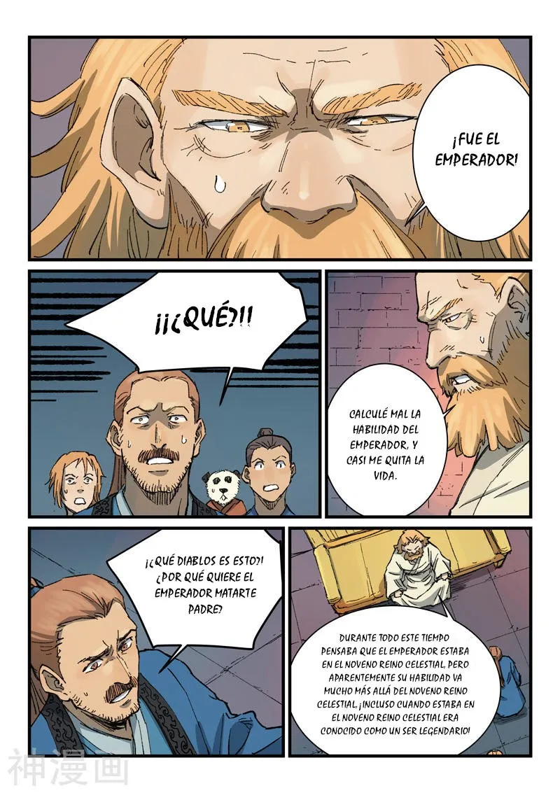 Star Martial God Technique Capítulo 355 en Línea - página 5