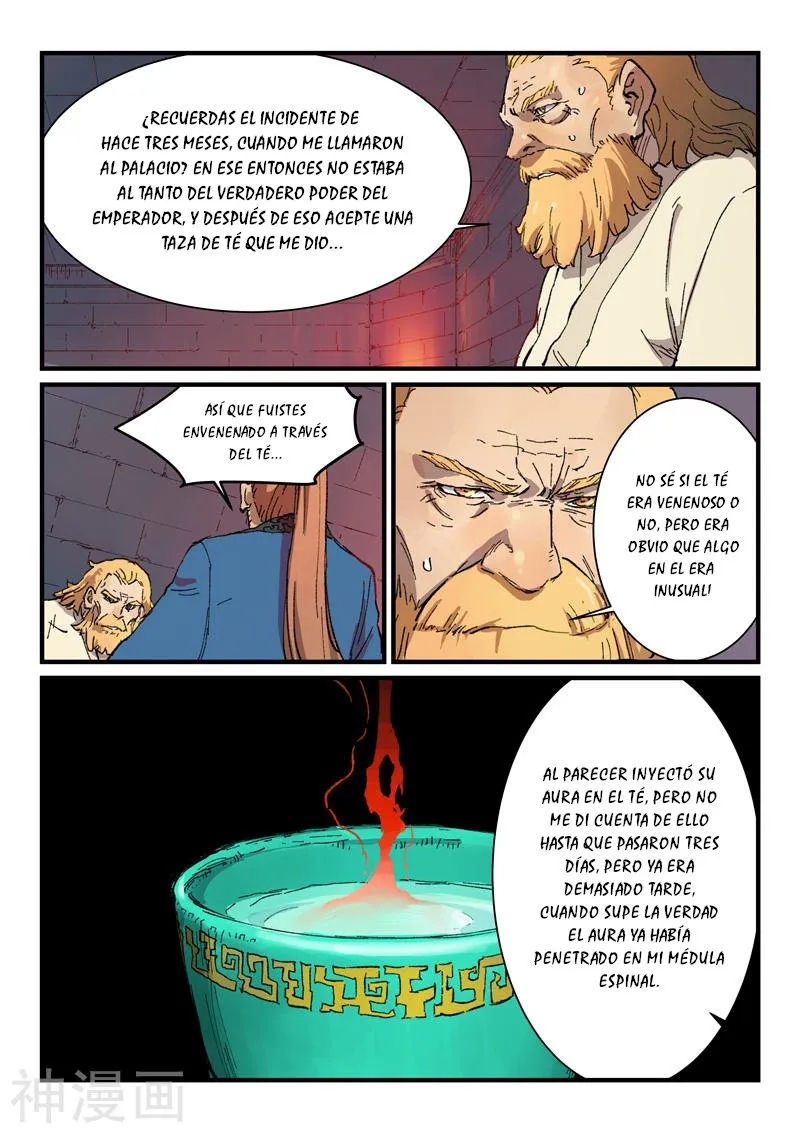 Star Martial God Technique Capítulo 355 en Línea - página 6