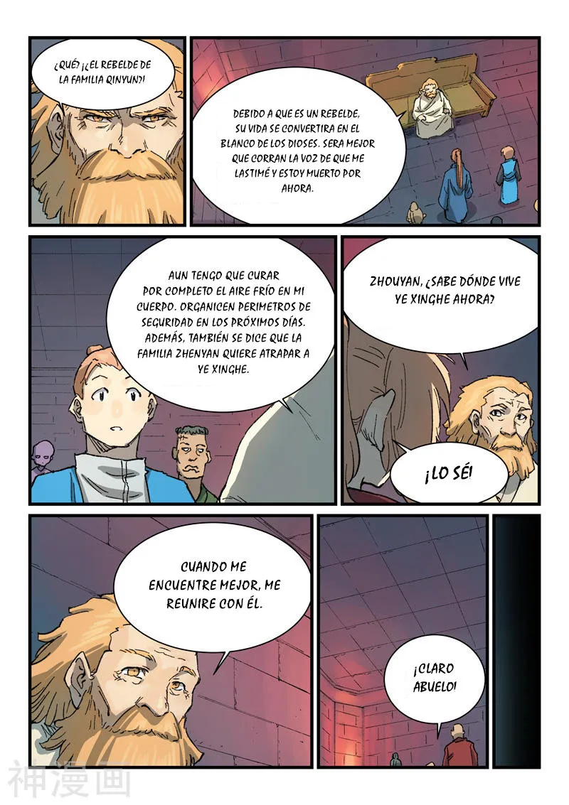 Star Martial God Technique Capítulo 355 en Línea - página 8