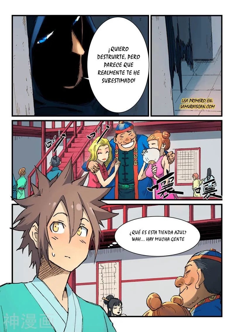 Star Martial God Technique Capítulo 355 en Línea - página 11