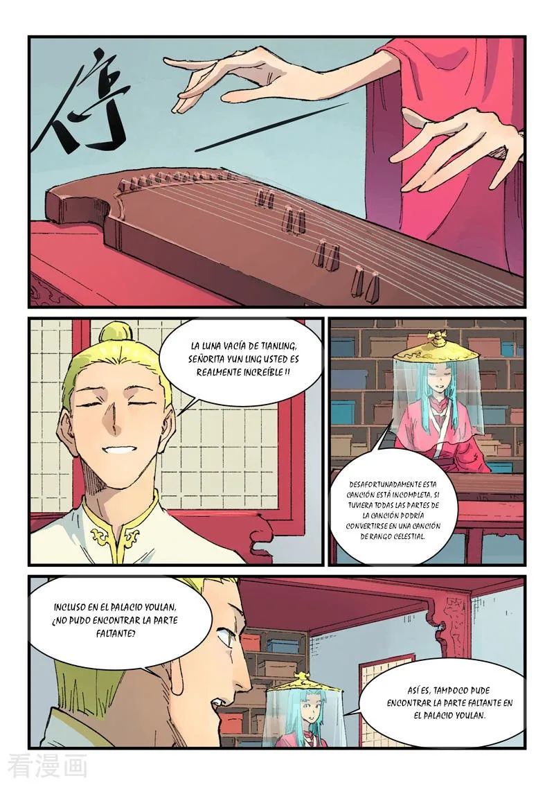 Star Martial God Technique Capítulo 357 en Línea - página 3