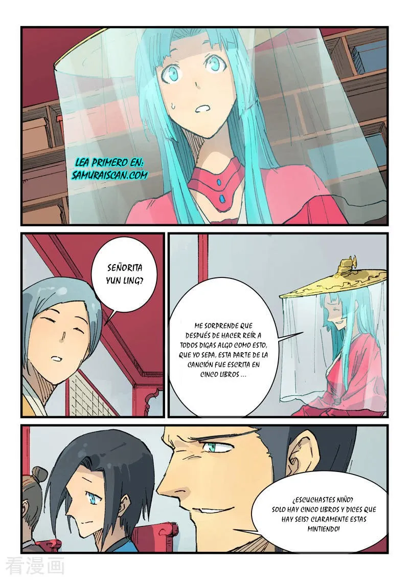 Star Martial God Technique Capítulo 357 en Línea - página 9
