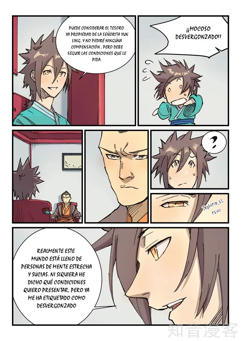 Star Martial God Technique Capítulo 358 en Línea - página 3
