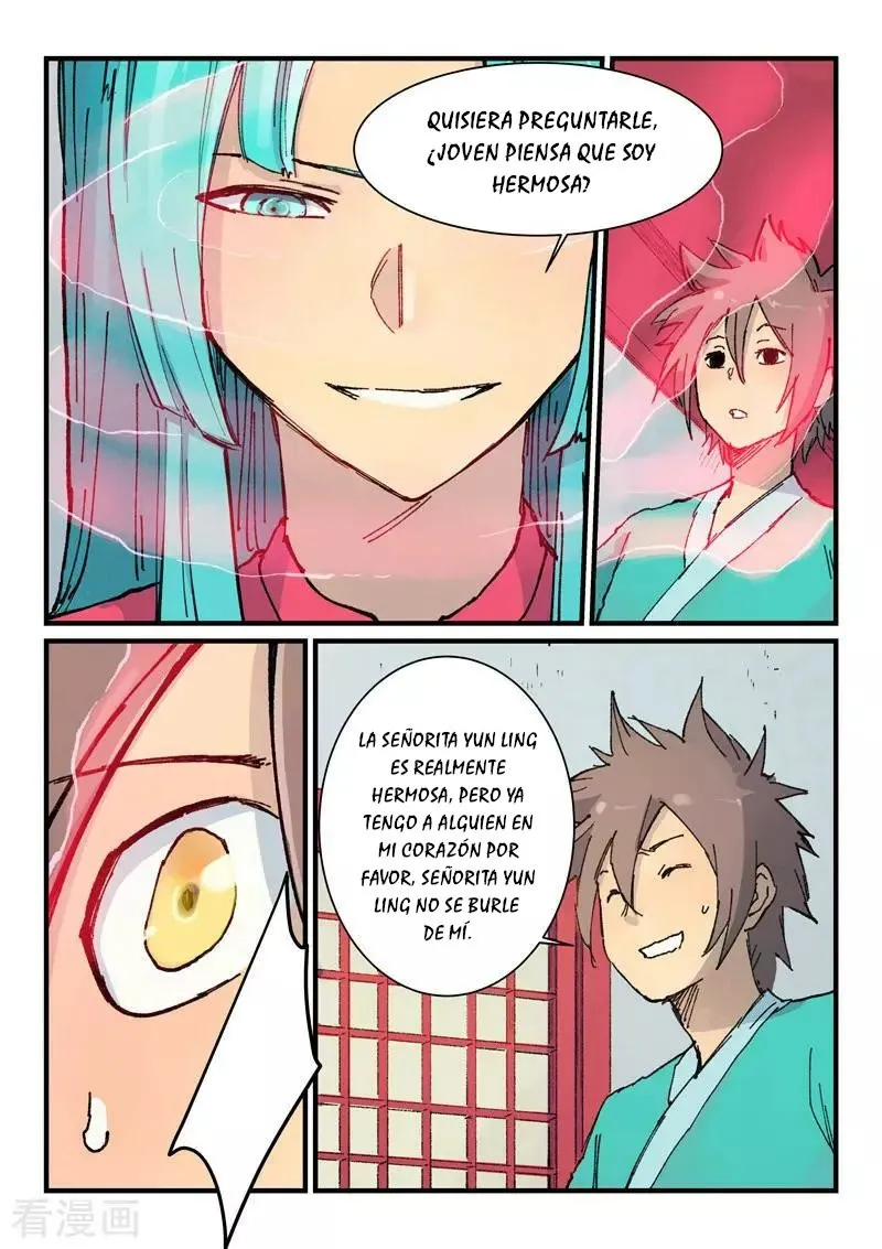 Star Martial God Technique Capítulo 359 en Línea - página 3
