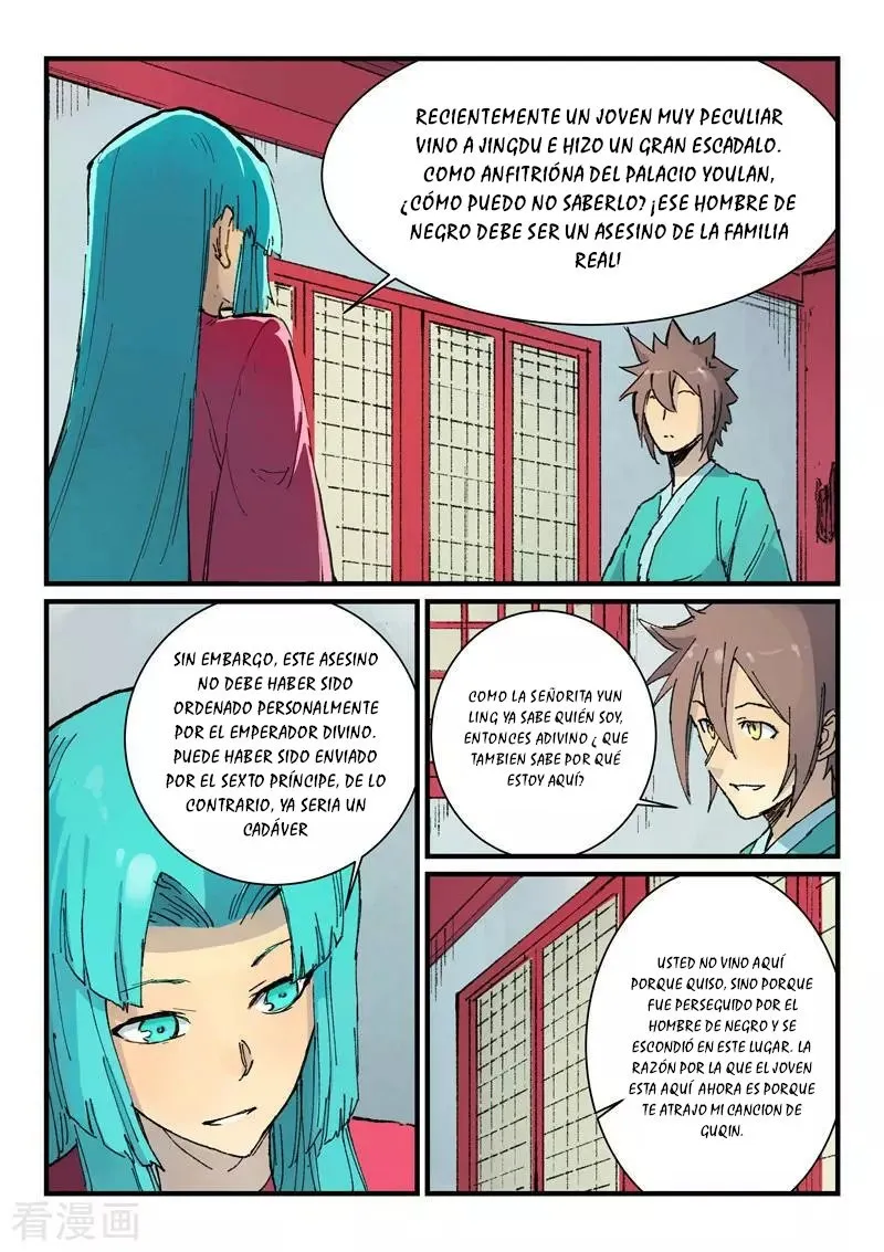 Star Martial God Technique Capítulo 359 en Línea - página 5