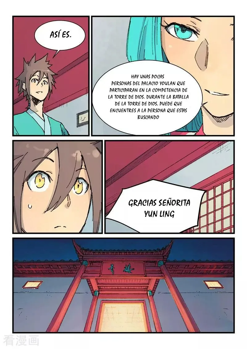 Star Martial God Technique Capítulo 359 en Línea - página 11