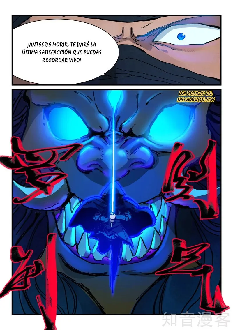 Star Martial God Technique Capítulo 360 en Línea - página 9