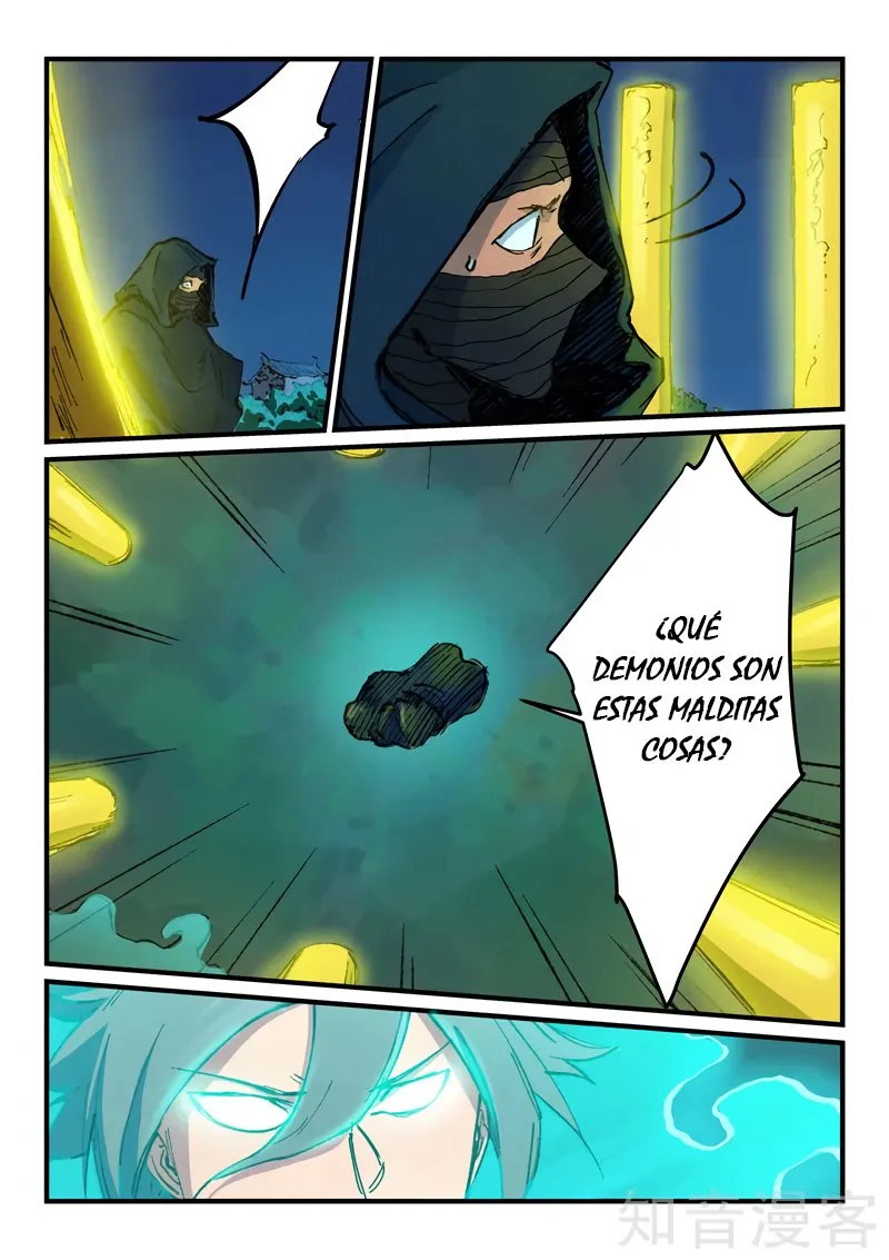 Star Martial God Technique Capítulo 361 en Línea - página 6