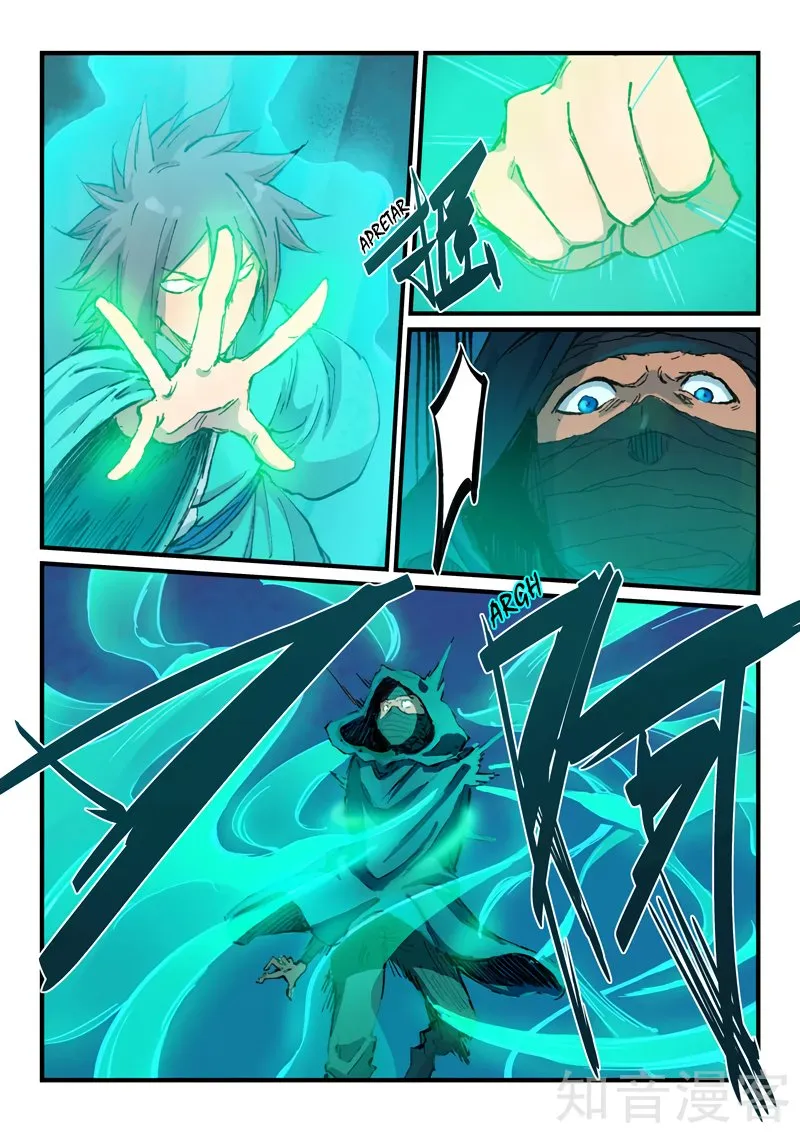 Star Martial God Technique Capítulo 361 en Línea - página 7