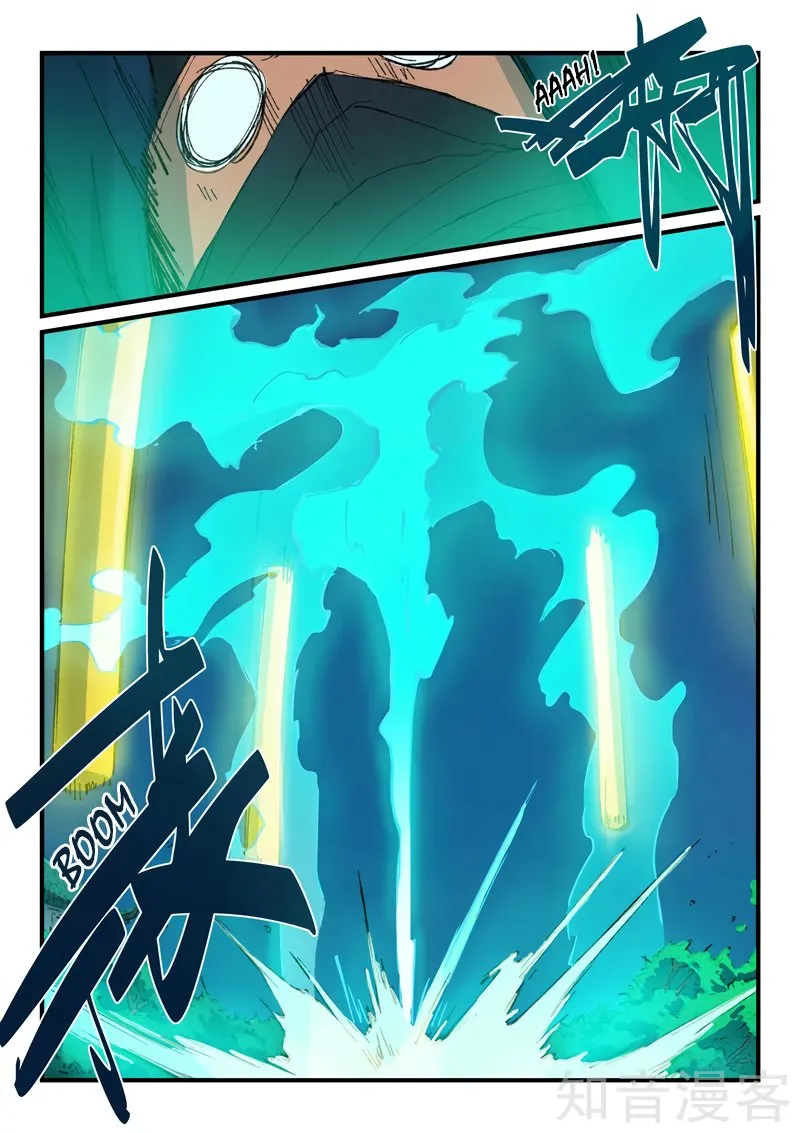 Star Martial God Technique Capítulo 361 en Línea - página 9