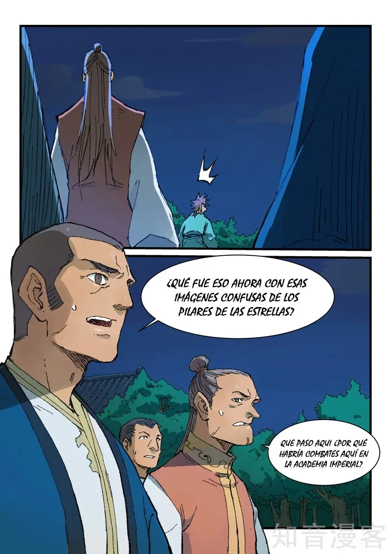 Star Martial God Technique Capítulo 362 en Línea - página 3