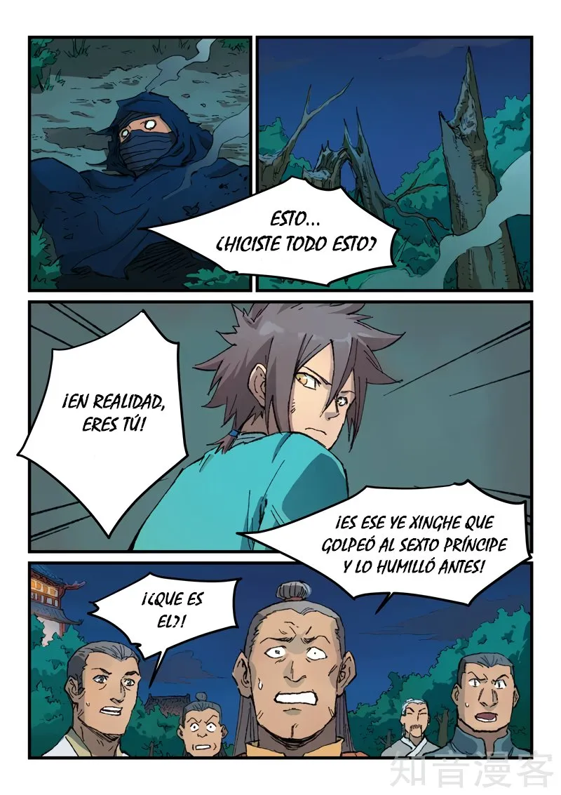 Star Martial God Technique Capítulo 362 en Línea - página 4