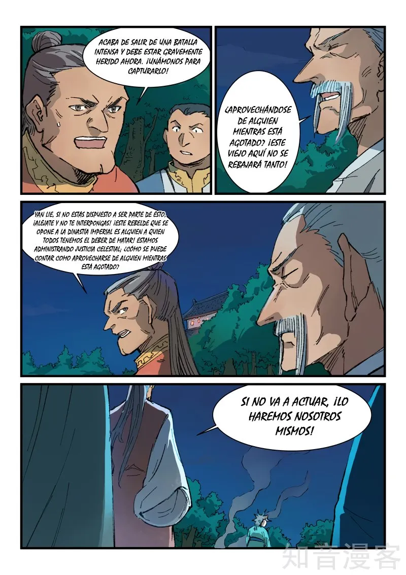 Star Martial God Technique Capítulo 362 en Línea - página 5