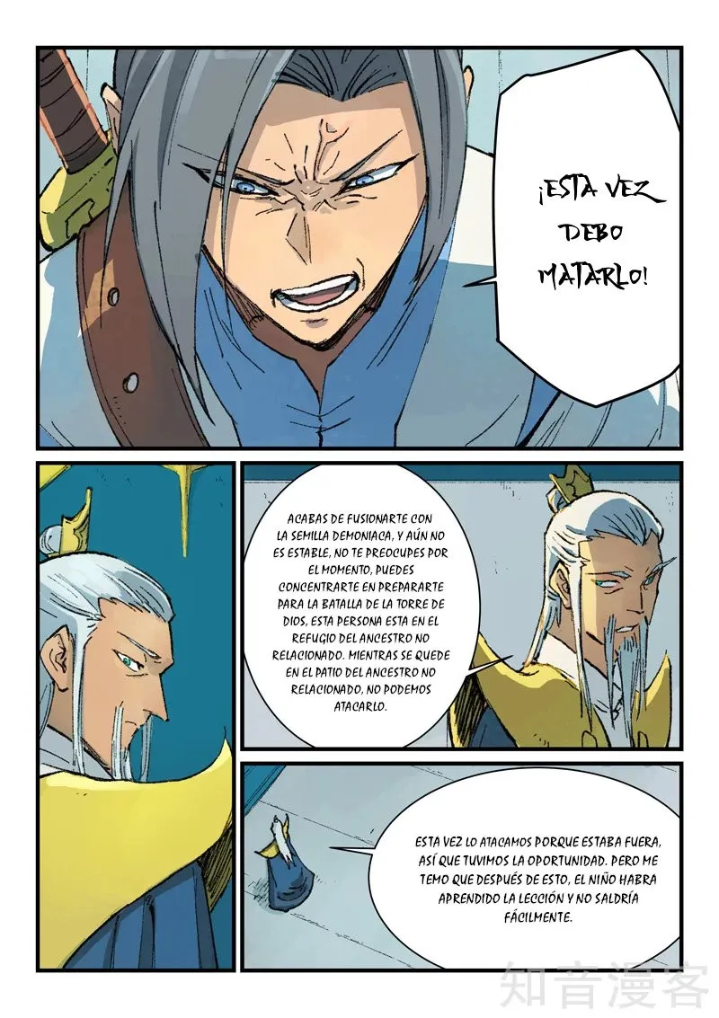 Star Martial God Technique Capítulo 363 en Línea - página 4