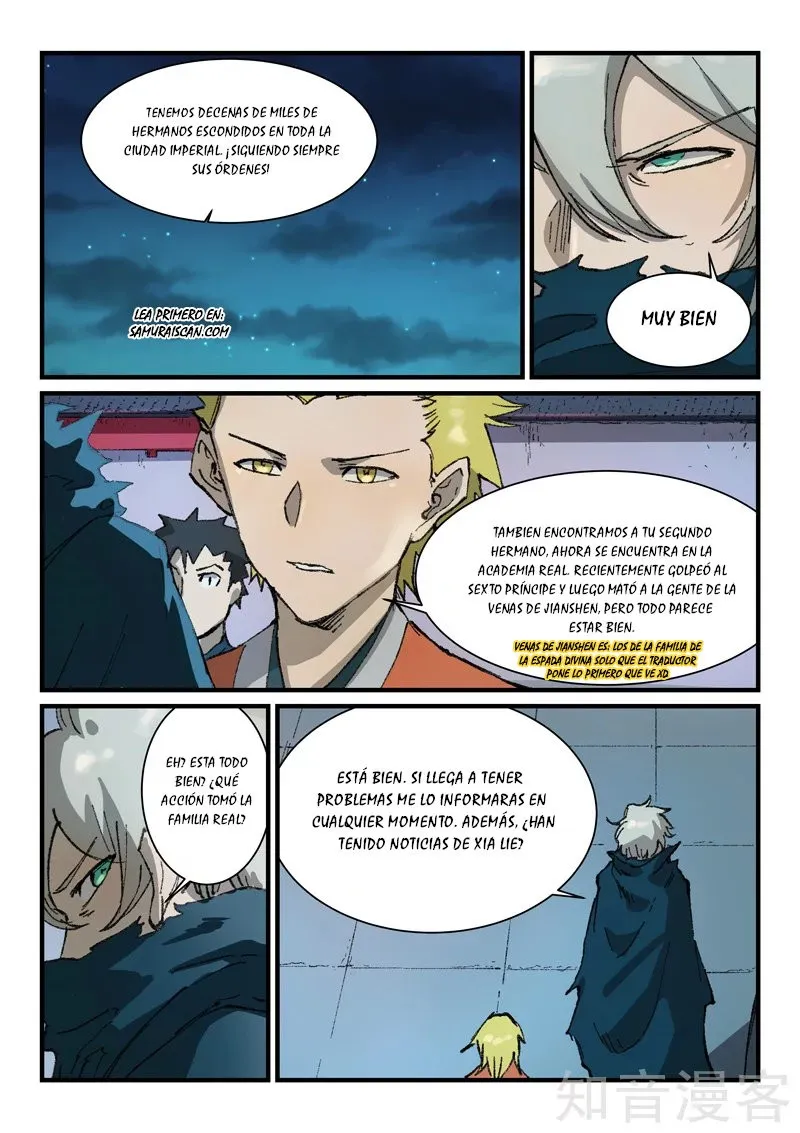 Star Martial God Technique Capítulo 363 en Línea - página 7