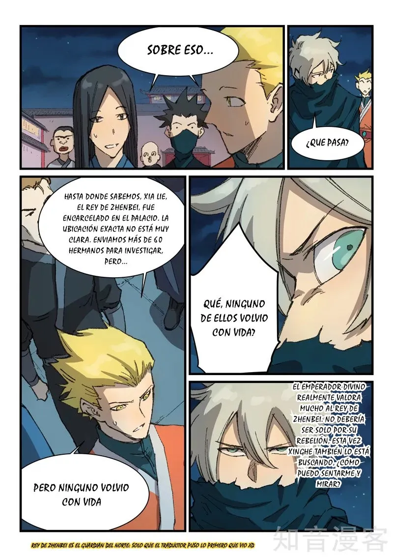 Star Martial God Technique Capítulo 363 en Línea - página 8