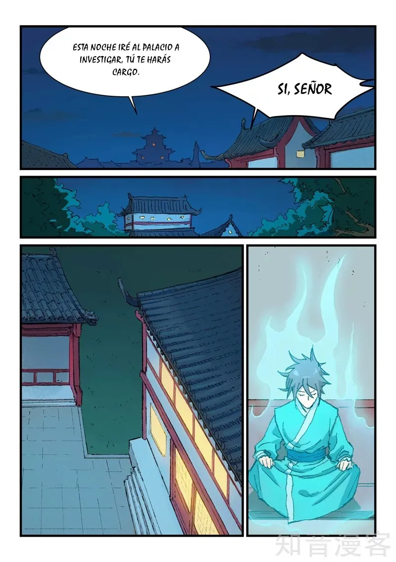 Star Martial God Technique Capítulo 363 en Línea - página 9