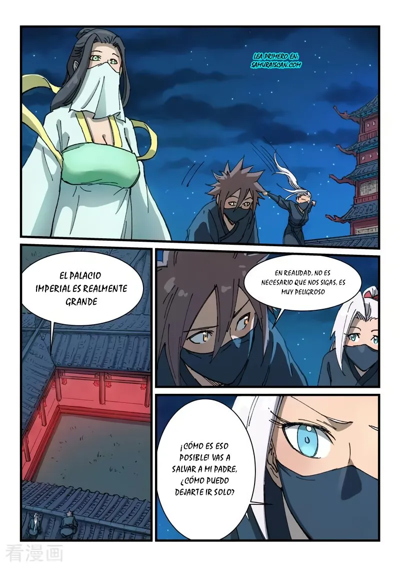 Star Martial God Technique Capítulo 364 en Línea - página 6
