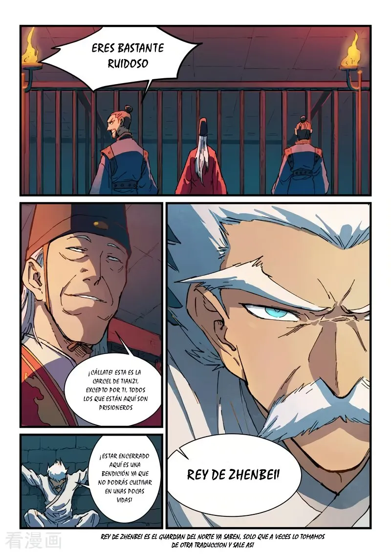 Star Martial God Technique Capítulo 364 en Línea - página 8