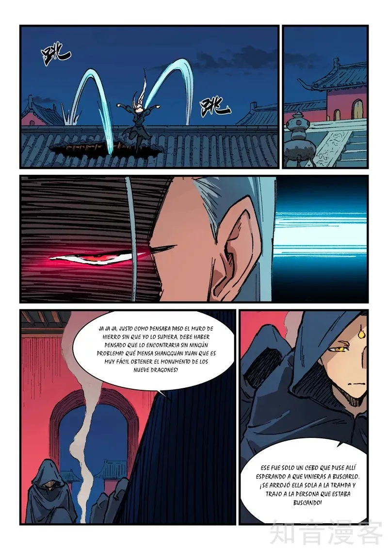 Star Martial God Technique Capítulo 366 en Línea - página 6