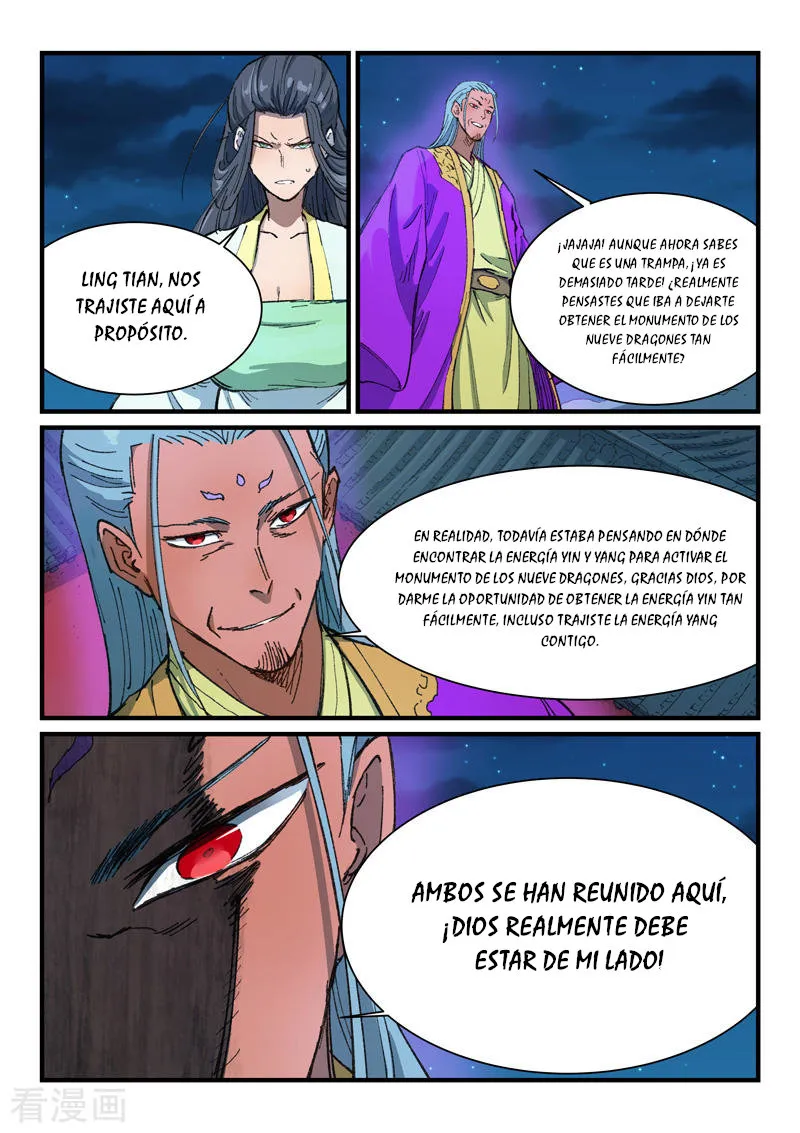 Star Martial God Technique Capítulo 367 en Línea - página 6