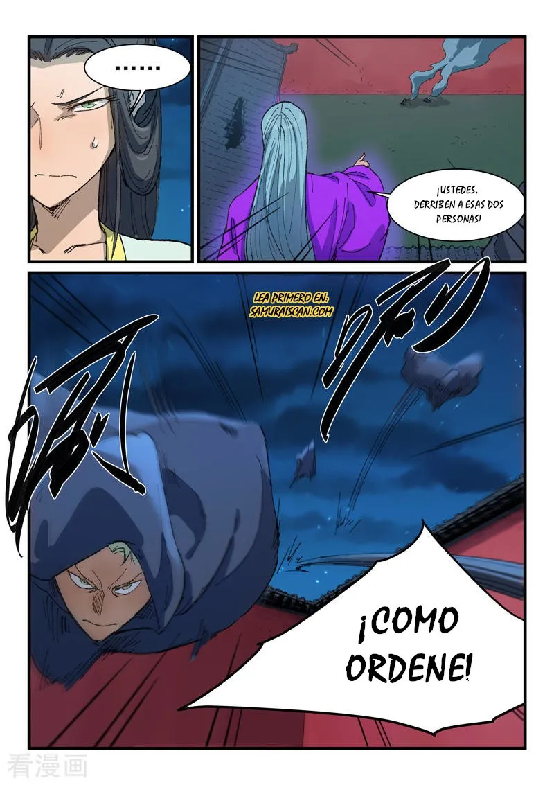 Star Martial God Technique Capítulo 367 en Línea - página 7