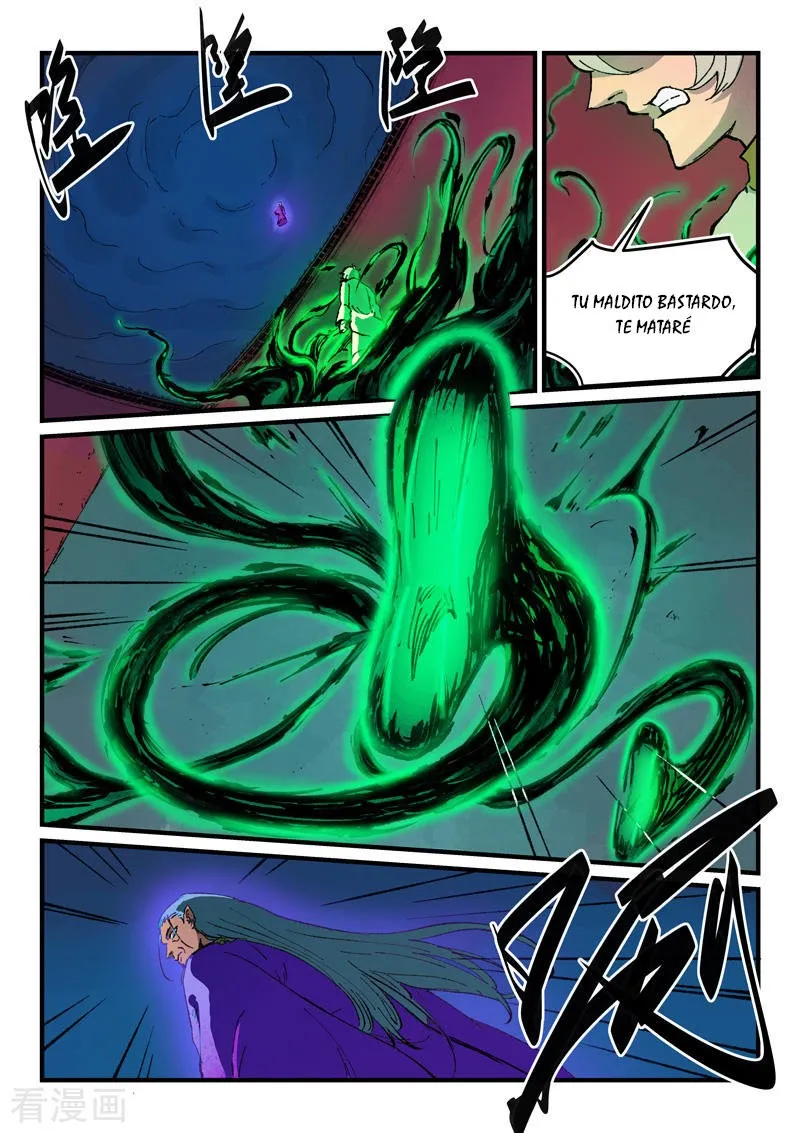 Star Martial God Technique Capítulo 368 en Línea - página 3