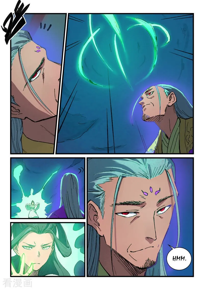 Star Martial God Technique Capítulo 368 en Línea - página 4