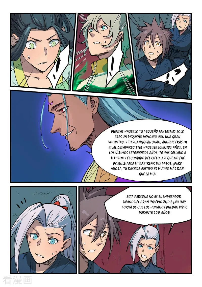 Star Martial God Technique Capítulo 368 en Línea - página 6