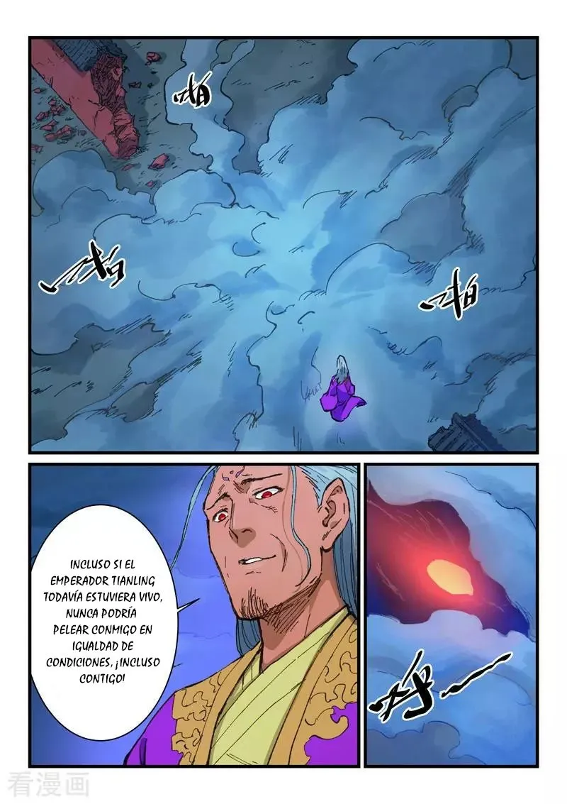 Star Martial God Technique Capítulo 371 en Línea - página 6