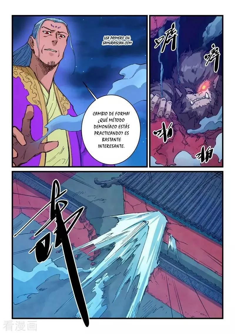 Star Martial God Technique Capítulo 371 en Línea - página 10