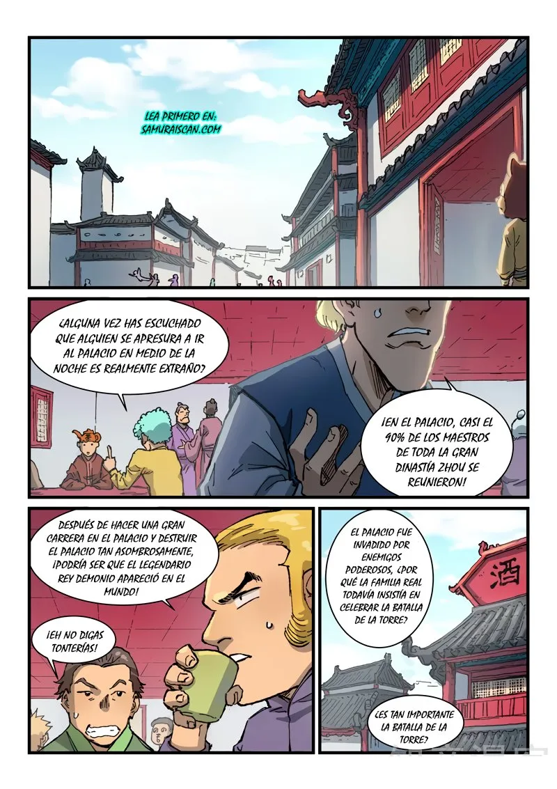 Star Martial God Technique Capítulo 372 en Línea - página 4