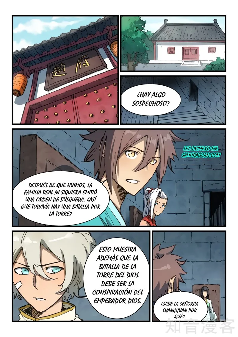 Star Martial God Technique Capítulo 372 en Línea - página 5