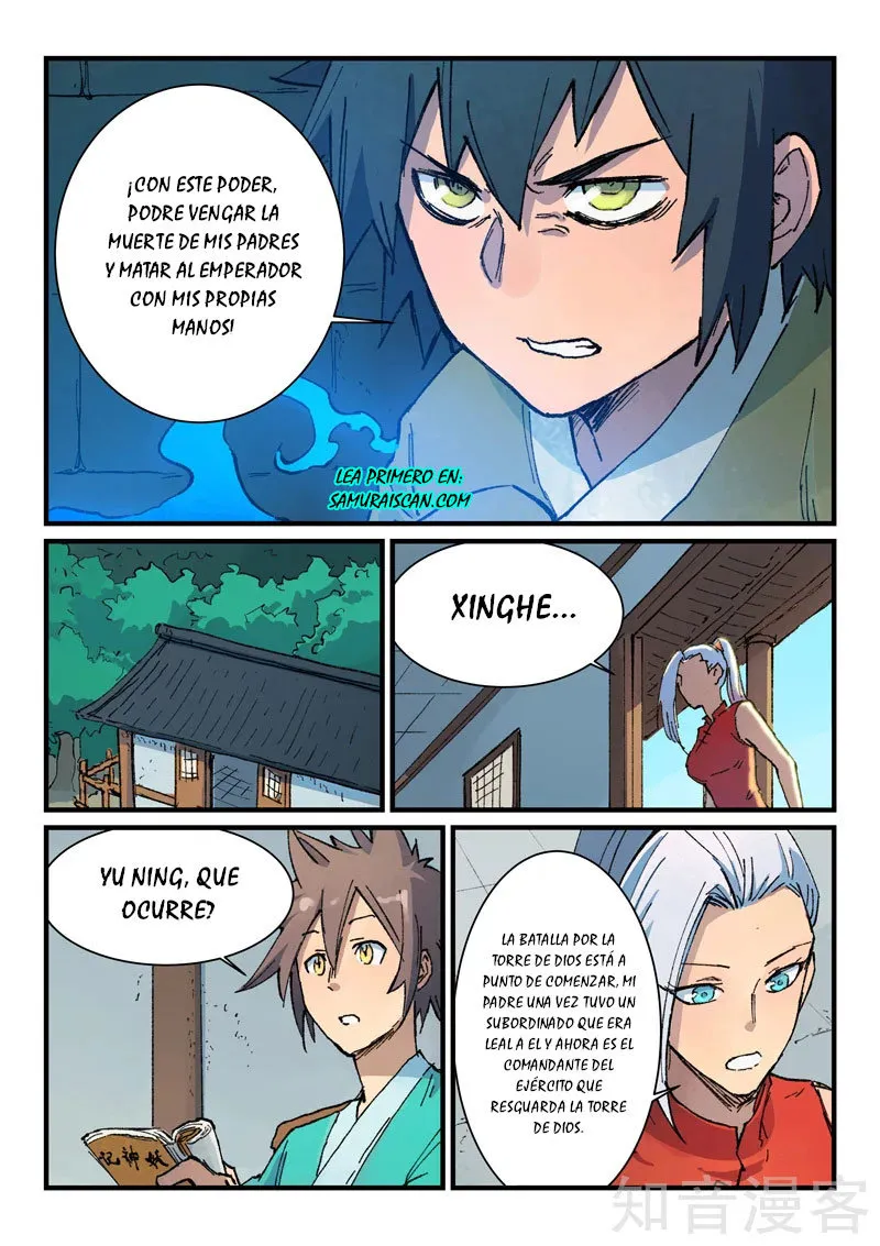 Star Martial God Technique Capítulo 373 en Línea - página 7