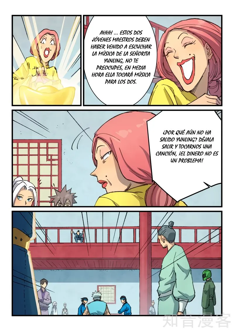 Star Martial God Technique Capítulo 374 en Línea - página 4