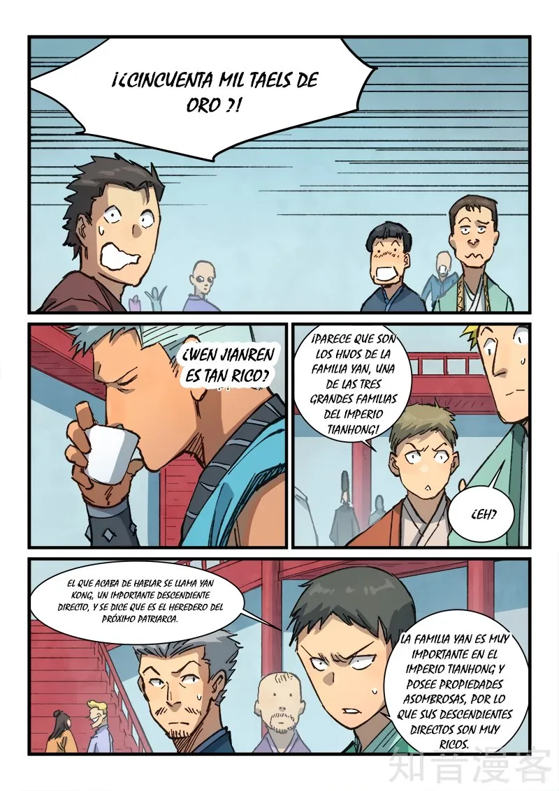 Star Martial God Technique Capítulo 374 en Línea - página 6