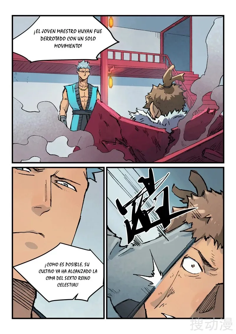 Star Martial God Technique Capítulo 375 en Línea - página 3