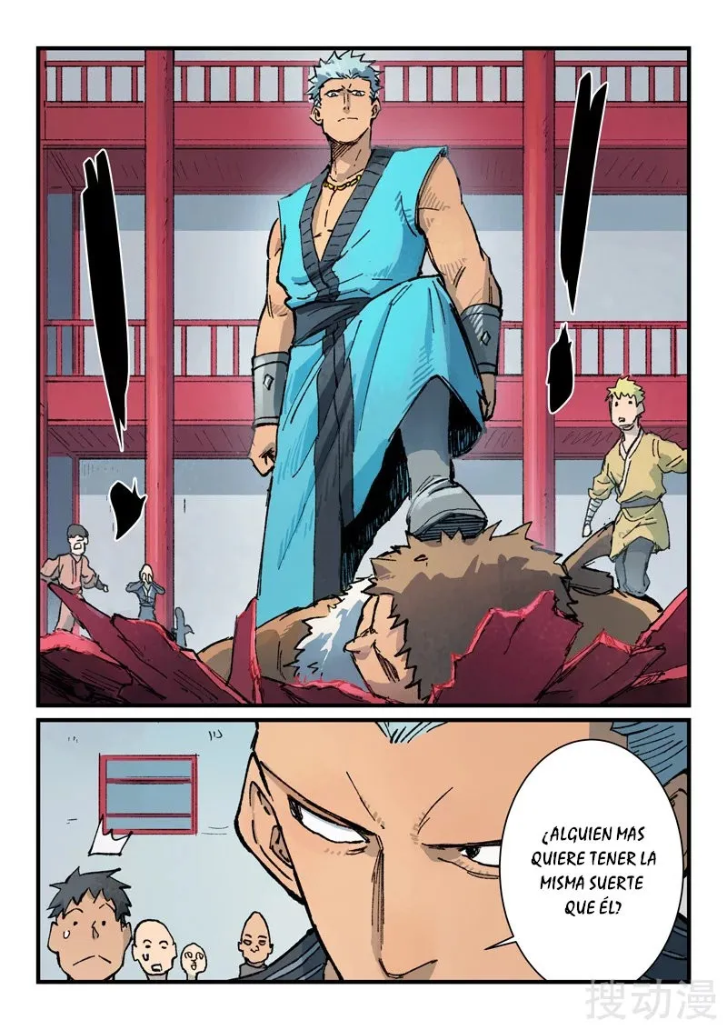 Star Martial God Technique Capítulo 375 en Línea - página 4