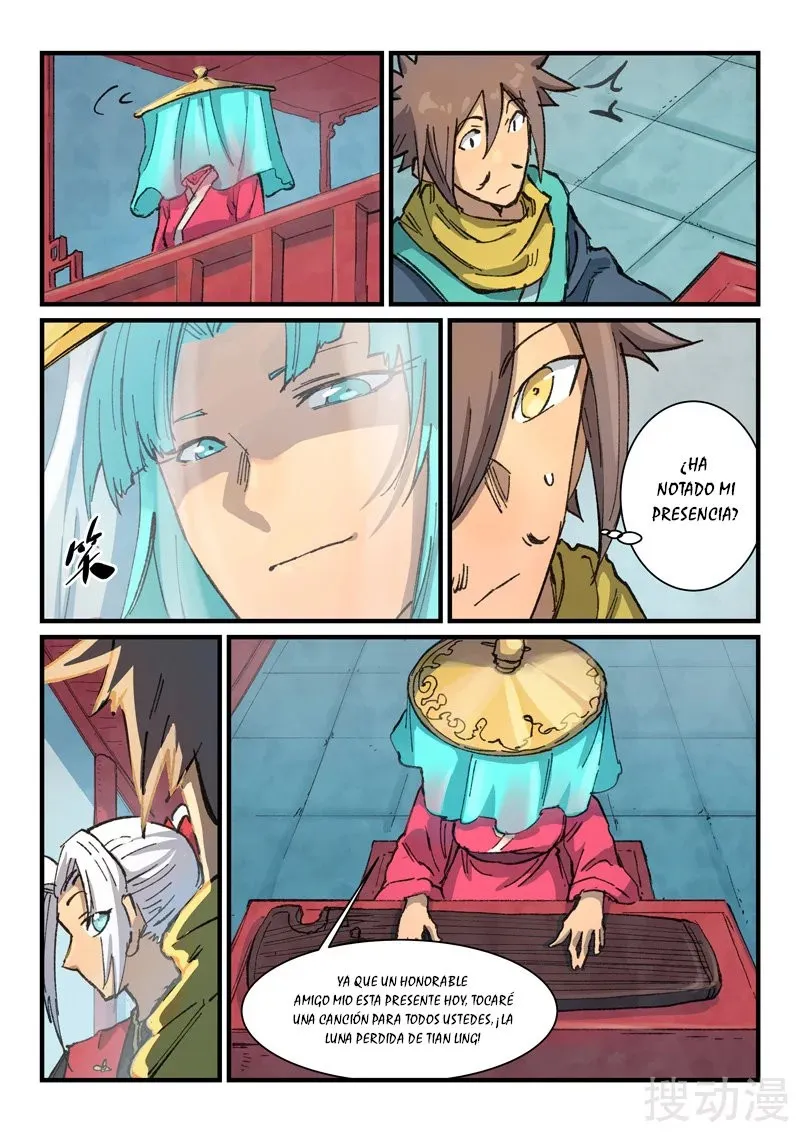 Star Martial God Technique Capítulo 377 en Línea - página 5